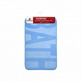 Коврик для ванной c памятью формы Vortex Bath blue 24119