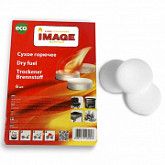 Сухое горючее 6 шт