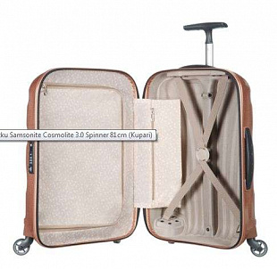 Чемодан Samsonite Cosmolite 81см V22-86307 Beige