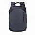 Городской рюкзак GRIZZLY RQ-920-2 /1 black/grey