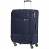 Чемодан Samsonite Base Boost 66см 38N-41004 Navy Blue Чемодан Samsonite Base Boost 66см 38N-41004 Navy Blue