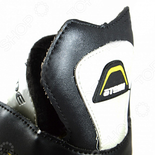 Коньки хоккейные Atemi Blade yellow