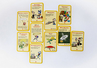 Настольная игра Hobby World Супер Манчкин 2. Улетный плащ