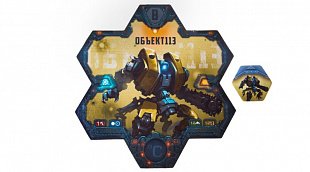 Настольная игра Gaga Games Стальная арена GG046