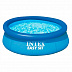 Бассейн Intex Easy Set 28143