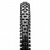 Велопокрышка Maxxis High Roller II 27.5x2.60 TB00053000