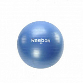 Фитбол гладкий Reebok 65 см RAB-11016CY Blue