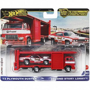 Машинка Hot Wheels Premium Team Transport '73 Plymouth Duster & Second Story Lorry (FLF56 JBM38)