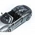 Коллекционная машина Bburago 1:24 Porsche 918 Spyder (18-21076) gray