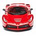 Модель автомобиля Bburago 1:18 LaFerrari (18-16001) в асс.