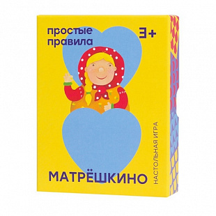 Настольная игра Простые Правила Матрёшкино 430040