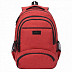 Городской рюкзак GRIZZLY RU-035-1 /2 red