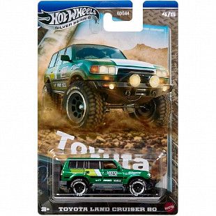 Машинка Hot Wheels Silver Series Toyota Land Cruiser 80 (GDG44 JCB74)