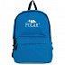 Городской рюкзак Polar 18209 blue Городской рюкзак Polar 18209 blue