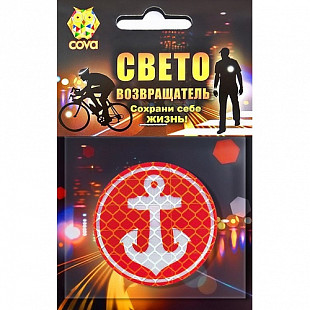Значок велосипедный световозвращающий Cova Якорь red