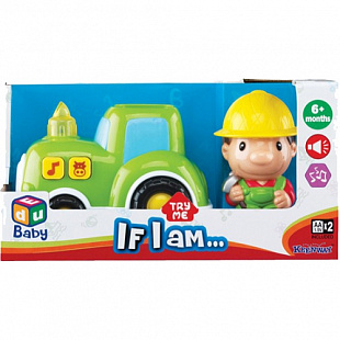 Игрушка Keenway Игровой набор Фермер 12676