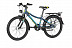 Велосипед Kellys Lumi 70 20" (2019) blue Велосипед Kellys Lumi 70 20" (2019) blue