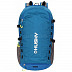 Рюкзак Husky Clever 38L blue Рюкзак Husky Clever 38L blue