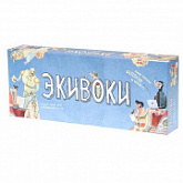 Настольная игра Экивоки Экивоки (2-е издание) 21218