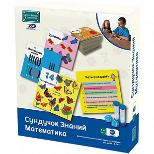 Настольная игра ИнтерХит Сундучок Знаний Математика 90760