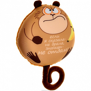 Мягкая игрушка СмолТойс подушка Обезьянка Жужу 2932/БЖ-14/28