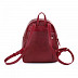 Женский рюкзак Pola 78327 burgundy