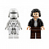 Конструктор LEGO Star Wars Защита Крайта 75202