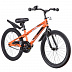 Велосипед Novatrack Juster 20" (2019) Orange 205JUSTER.OR9