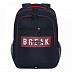Городской рюкзак GRIZZLY RU-132-2 /2 black/red