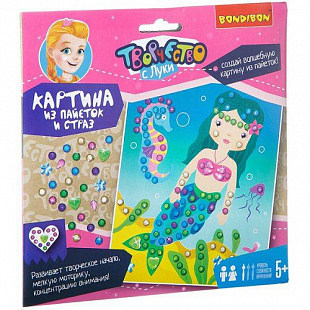 Картина из пайеток и страз Bondibon Русалочка ВВ1971
