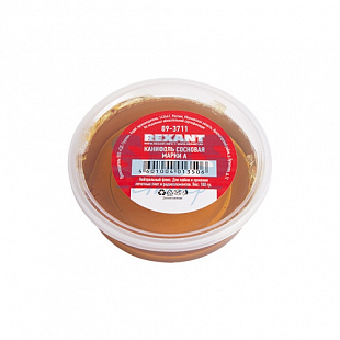 Канифоль сосновая Rexant марки А 100 г 09-3711