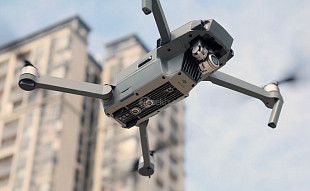 Квадрокоптер DJI MAVIC PRO Fly More Combo