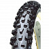 Велопокрышка Kenda 26"х2.35 (58-559) K877 Kinetics (F) Высокий 5-525622