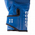 Боксерские перчатки БОЕЦЪ BBG-04 blue Боксерские перчатки БОЕЦЪ BBG-04 blue