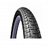 Велопокрышка Rubena Mitas TS 60-559 (26"x2,35) V93 Defender (серая полоса) 510952334052 Велопокрышка Rubena Mitas TS 60-559 (26"x2,35) V93 Defender (серая полоса) 510952334052