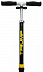 Самокат Triumf Active HT02-205 yellow