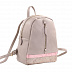Женский рюкзак Pola 78325 beige