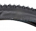Велопокрышка Continental Mountain King II 2.2 RaceSport 29inch 29x2.2 Борт-кевлар 0100460