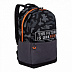 Городской рюкзак GRIZZLY RQ-010-1 /2 black/grey
