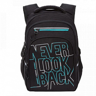 Рюкзак школьный GRIZZLY RB-150-2 /2 black/turquoise