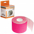 Кинезио-тейп Body Form BF-KT01 pink