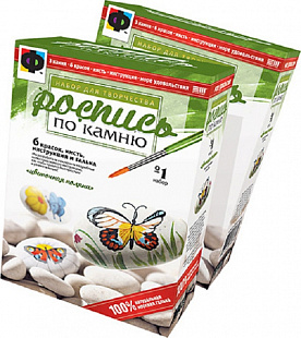 Творческий набор Fantazer 67763 Цветочная поляна 394001