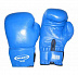 Перчатки боксерские Relmax 4003 blue