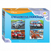 Пазл-мозаика Step Puzzle Спешим на помощь! SP-70124