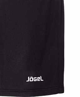 Шорты баскетбольные детские Jogel JBS-1120-061 black/white