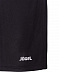 Шорты баскетбольные детские Jogel JBS-1120-061 black/white