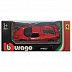 Коллекционная машина Bburago 1:64 Ferrari F50 (18-56100) red