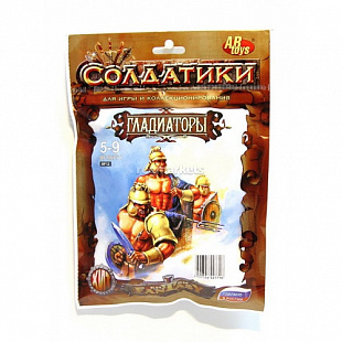 Набор солдатиков ABtoys Набор солдатиков "Битвы фентази" Гладиаторы BF 00771