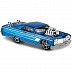 Машинка Hot Wheels Базовой коллекции 64 Chevy Impala 58/250 (5785 GHD48) Машинка Hot Wheels Базовой коллекции 64 Chevy Impala 58/250 (5785 GHD48)