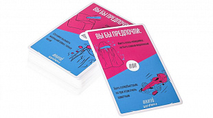 Настольная игра Gaga Games ИлиТо. Школьное GG015